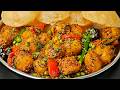 Jeere Wala Aloo Matar | जीरे वाला आलू मटर | Aloo Matar Ki Sabji | Jeera Aloo Matar