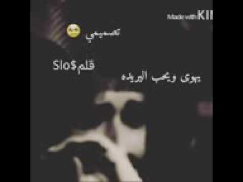 ما اسمح القلبي بعد