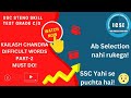 Difficult words in English steno| Part-2| MALE VOICE| #KC #Mustwatch #sscskilltest #ssc