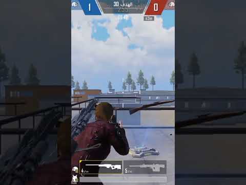 معلش اتاخارت