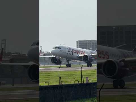 香港快運 A320neo 降落｜HKExpress Airline A320neo Landing RCKH