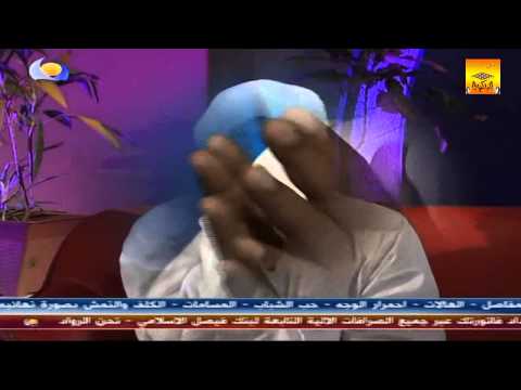 هشام الصحوة الريلة عيد الأضحى 