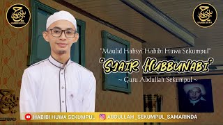 HUBBUNNABI (ABDULLAH SEKUMPUL)