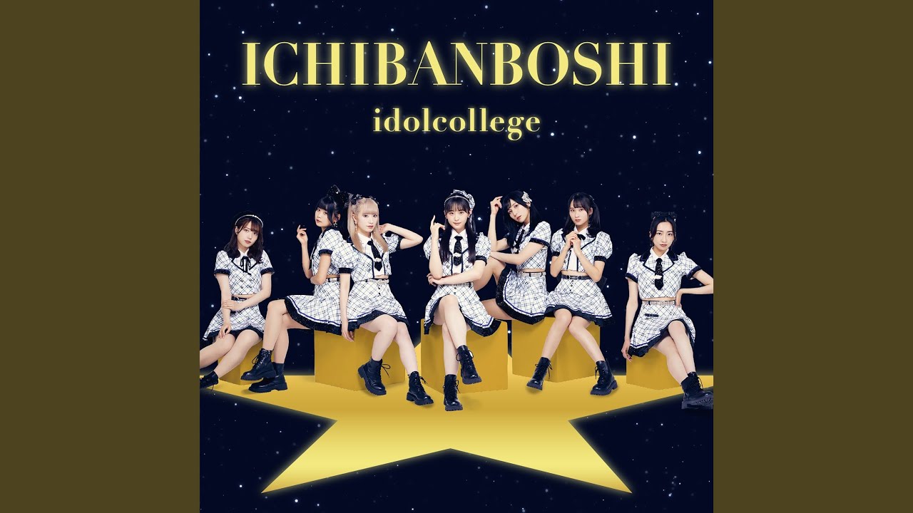 よぞら 夜空 on X