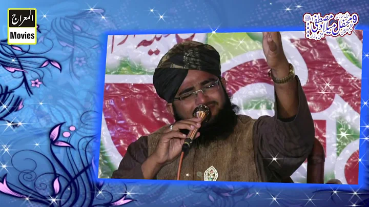 Allah Hoo Allah By Qari Asmat Ullah Attari Mehfile...