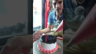 Live highlight