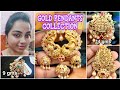 Gold Pendants Collection| Gold Jewellery Designs with Weights| Designer Gold Earrings| Telugu Vlogs