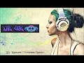 IIO - Rapture ( Thinkdeep Remix )       🎧 TheOneAr 🎧