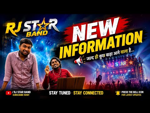 New khatali timali coming soon Kaushik singer rj Badshah