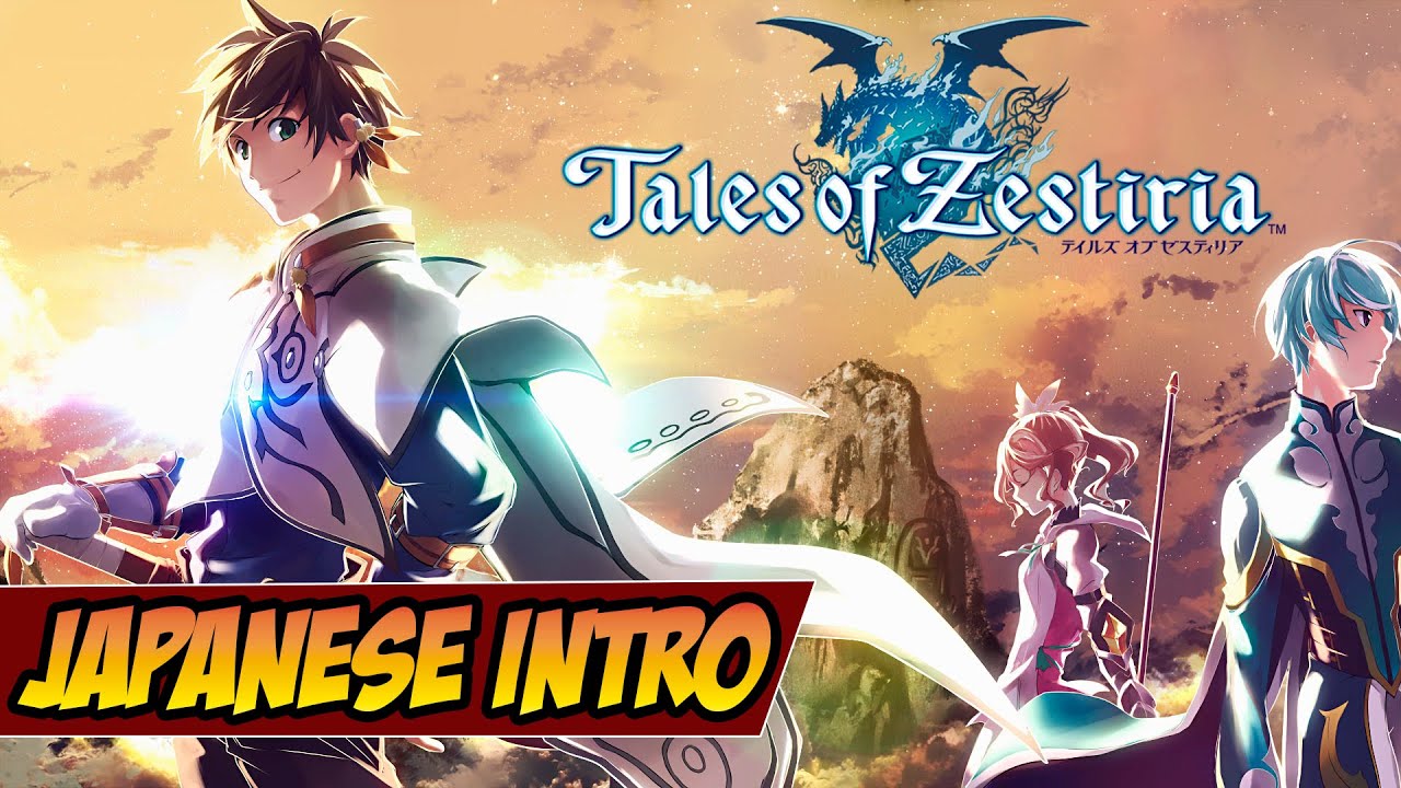 Reviews: Tales of Zestiria the X - IMDb