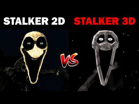 Stalker 2D vs Stalker 3D in Minecraft – Who Is Scarier ?