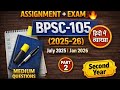90+ Marks गारंटी! BPSC-105 Part-2 Solved Assignment | जुलाई 2025 - जनवरी 2026 | IGNOU