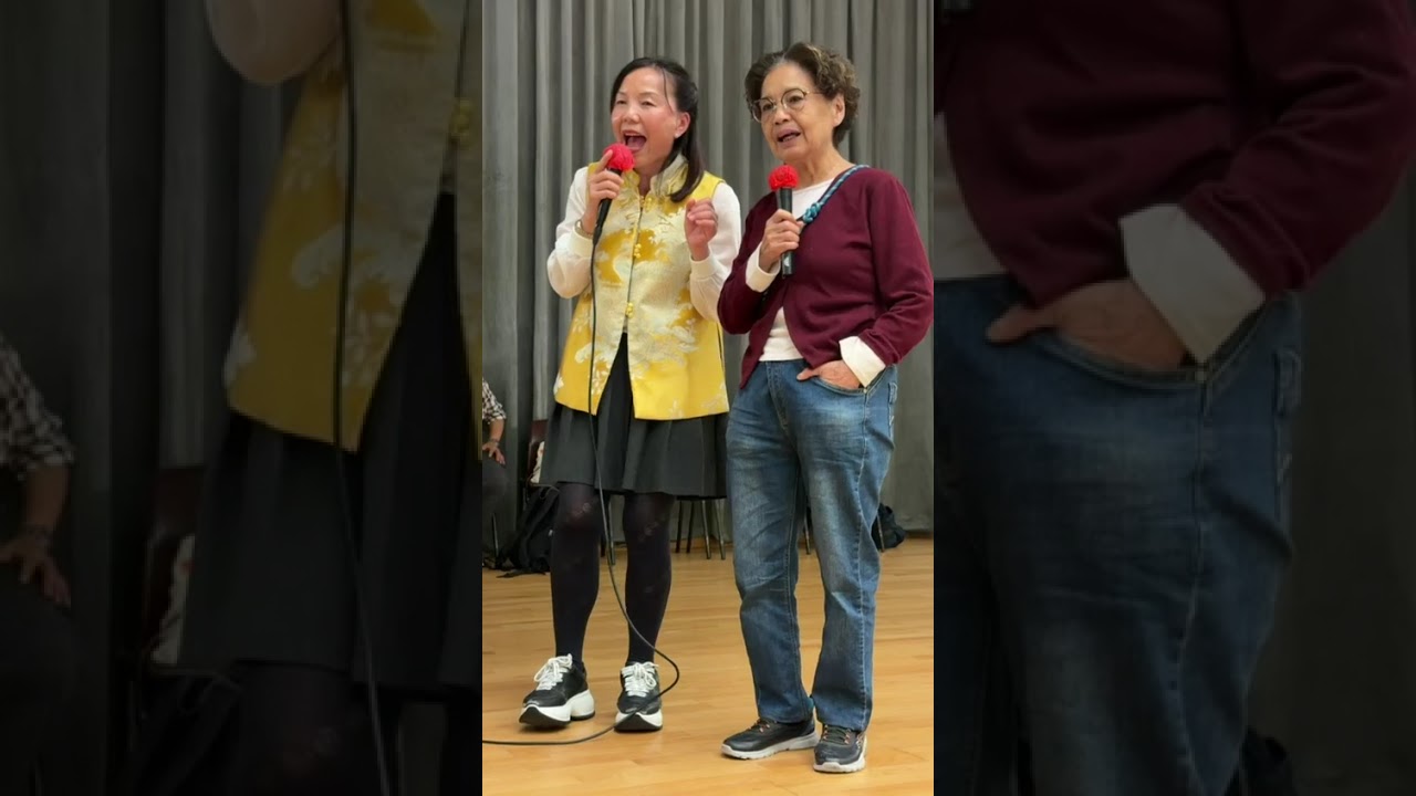 (分飛燕 Parting Swallows) Winnie曉蓉老师带唱 Alice蕙珍合唱 二零二六年二月二十二日 香港沙角邨社区会堂