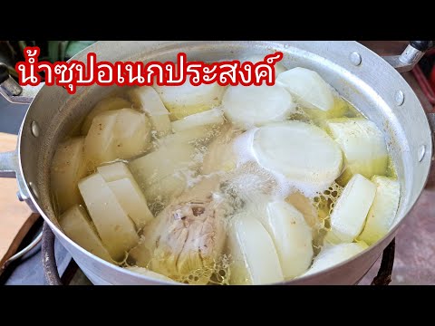 ผลสลากกินแบ่งรัฐบาล วันที่ 1 พย. 2567