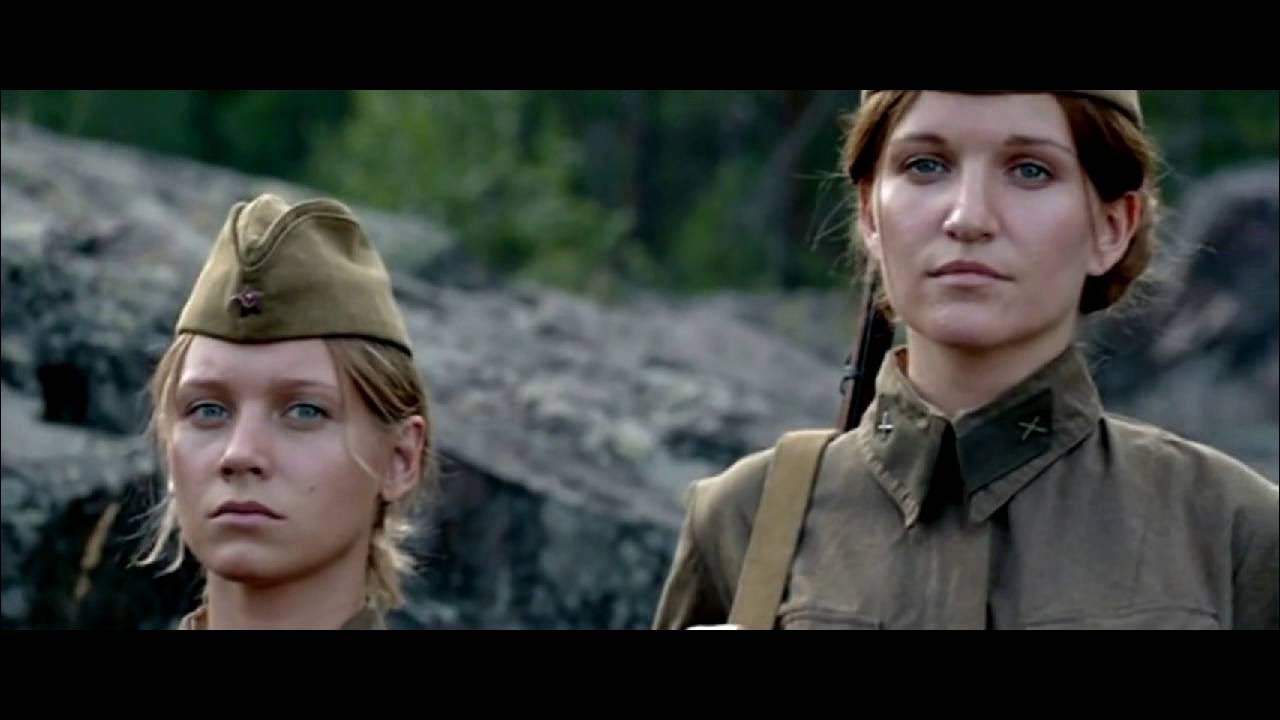 А зори здесь тихие 7. А зори здесь тихие 7. А зори здесь тихие 7. А зори здесь тихие 7. А зори здесь тихие 7.