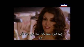 فيلم حياة داليدا (الجزء الأول) - مترجم للعربية