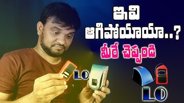 How True are Old Biometric Devices Stopped ? Mantra L0 vs L1 | Marpho L0 vs L1