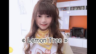 CUTE! Lemon Tree (Fools Garden) lovely voice cover by Milki~ Resimi