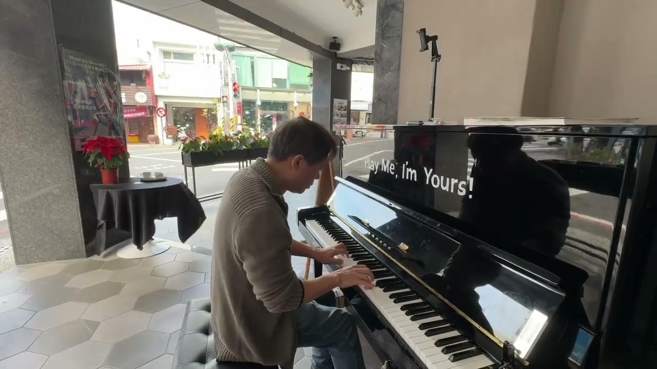 水邊的阿第麗娜