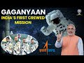 India's Gaganyaan Mission Astronauts: Meet the Brave Four (2024) #isro #gaganyaan
