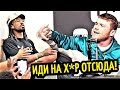 Перепалка Канело и Андраде на Пресс-Конференции! Чарло Откажется от Пояса!