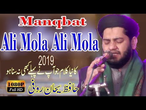 deep-jandu:-pagal-hoye-jabo-video-|-bohemia-|-arey-pagal-hoye-jabo-ami-tik-tok-famous-song-2019