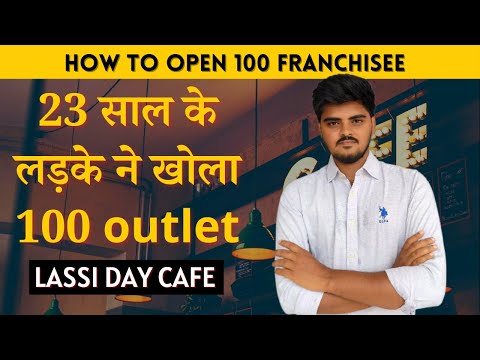 HOW Lassi day Cafe opened 100 Franchisee in India | franchisee business | Digitalodd