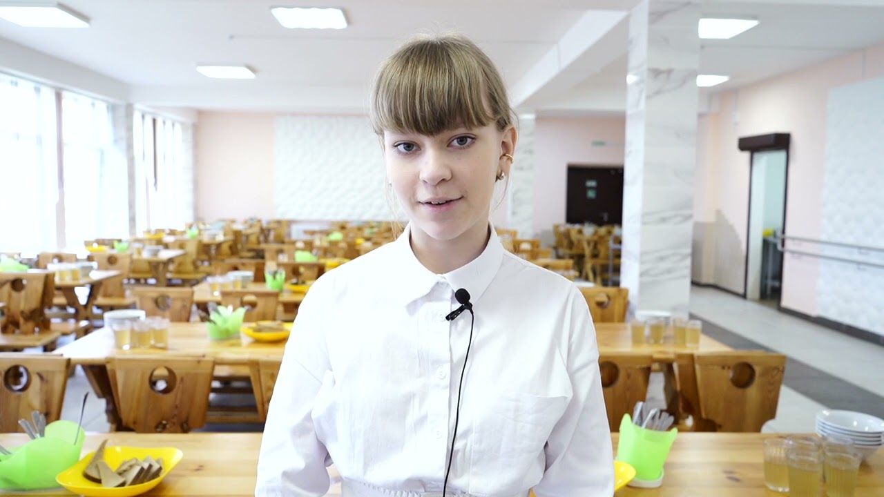 Столовая Могилевской городской гимназии № 1