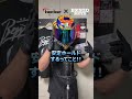 バイク用のスマホホルダーは充電タイプもおすすめ#Shorts