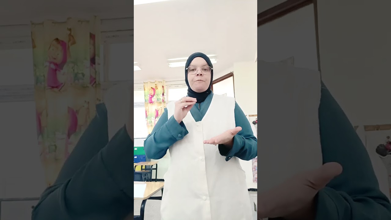 ماذا أفعل إذا لم أعرف الإجابة عن سؤال المقابلة الشفوية 