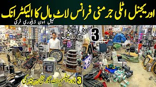 Largest Container Market in Karkhano Market | Largest electronics market in Peshawar | Chor Bazar