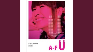 Download Lagu Wei Tian Ci Download Lagu Wei Tian Ci