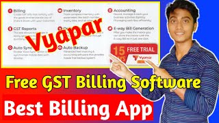 Vyapar App Kya Hai | Best Billing Software for Retail/Wholesale Shop| Best Inventory Management App| screenshot 2