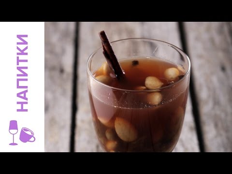 Датский Глёг || iCOOKGOOD on FOOD TV || Напитки