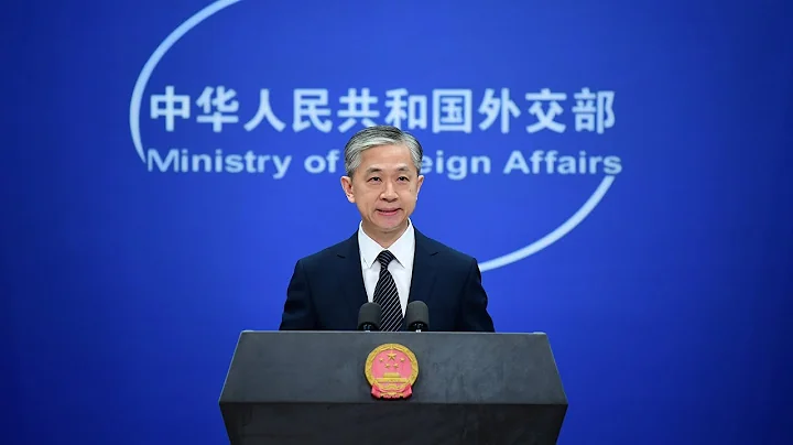 Former Chinese envoy to Tunisia appointed as foreign ministry spokesperson - DayDayNews