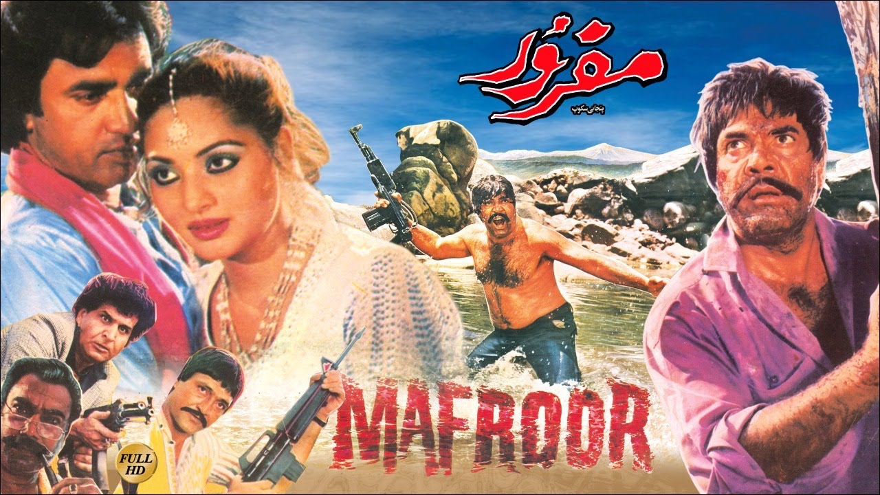MAFROOR (1988) - SULTAN RAHI, NADIRA, MUMTAZ, GHULAM MOHAYUDIN - OFFICIAL PAKISTANI MOVIE