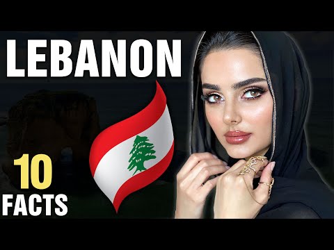 تصویری: سنت های لبنانی