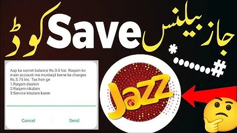 Jazz balance save code | jazz balance save Kearney ka tarika | jazz sim balance save code 