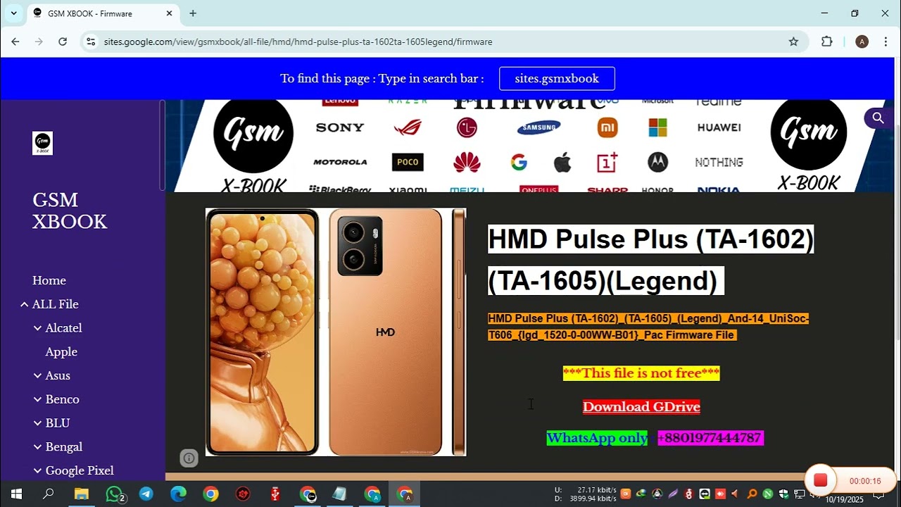 HMD Pulse Plus (TA-1602)_(TA-1605)_(Legend)_And-14_UniSoc-T606_{ 