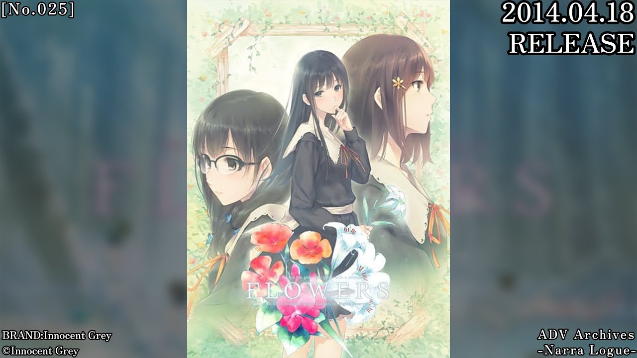 FLOWERS 体験版 #01 -Le volume sur printemps-(春篇) - YouTube