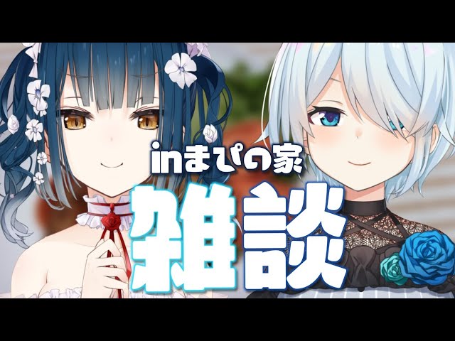 【雑談】ハンバーグおいしかったなあ【にじさんじ/山神カルタ】のサムネイル