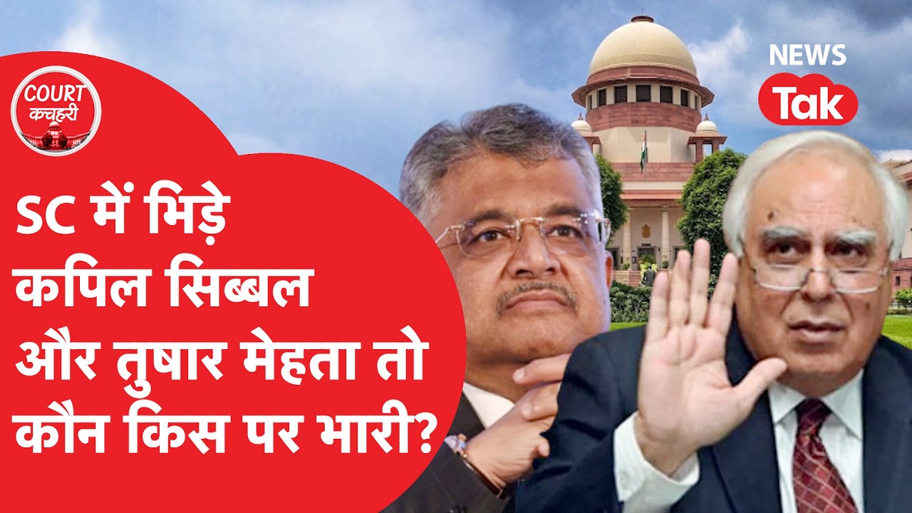 Congress के Imran Pratapgarhi को SC से बड़ी राहत, बुरा फंसे थे इमरान!