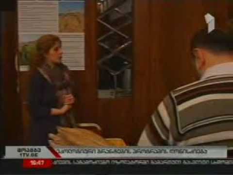 MOE. ეკო პროგრამების შეჯამება. 09.12.2011