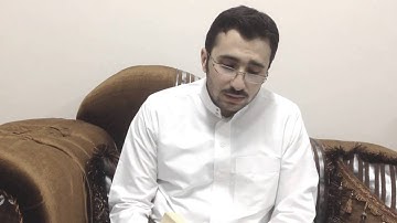 أواخر سورة الفرقان بصوت الشاب نور الدين _ رحمه الله _