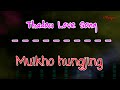 Thadou  kuki love song collection 4 Mp3 Song