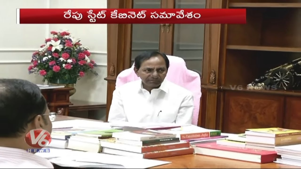 latest telugu news today KCR To Hold State Cabinet Meeting On New Revenue Act | V6 Telugu News