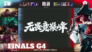 RNG vs TES - Game 4 | Finals Playoffs LPL Spring 2022 | Royal Never Give Up vs Top Esports G4