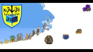 Gw2 Sab W1Z3 Tribulation Mode