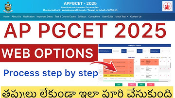 AP PGCET 2025 WEB OPTIONS PROCESS STEP BY STEP | AP PGCET WEB OPTIONS 2025