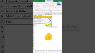 ExcelShort101 Calculate EMI In Excel